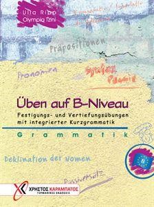 UEBEN AUF Β NIVEAU GRAMMATIK