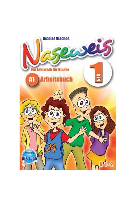 NASEWEIS 1 ARBEITSBUCH N/E