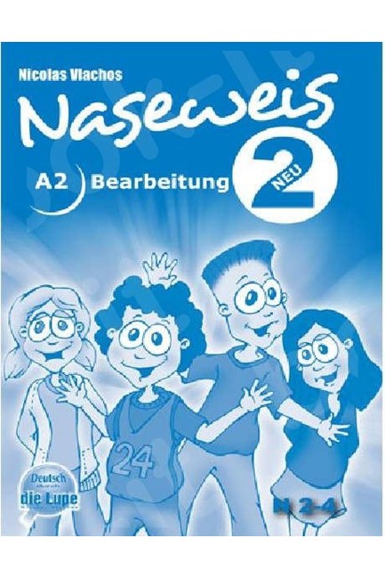 NASEWEIS 2 BEARBEITUNG N/E