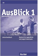 AUSBLICK 1 LEHRERHANDBUCH