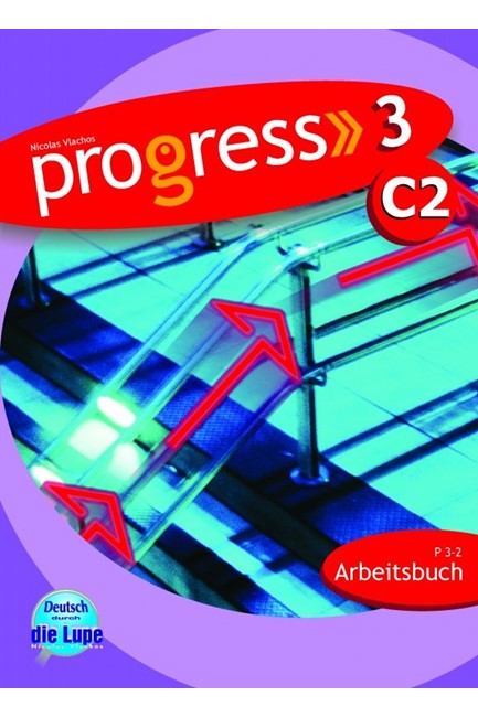 PROGRESS 3 ARBEITSBUCH