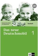 DAS NEUE DEUTSCHMOBIL 1 Α1 TESTBUCH