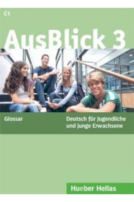 AUSBLICK 3 GLOSSAR