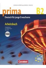 PRIMA Β2 ARBEITSBUCH (+ CD) BAND 6