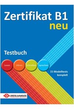 ZERTIFIKAT Β1 TESTBUCH NEU