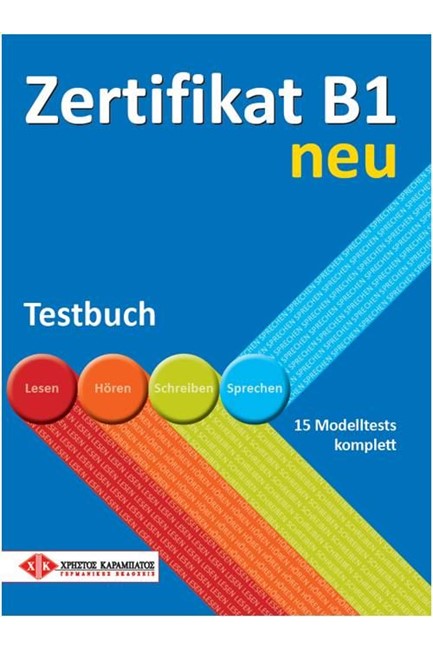 ZERTIFIKAT Β1 TESTBUCH NEU