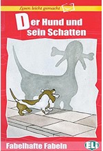 LLG GRUENE: DER HUND UND SEIN SCHATTEN (+ CD)