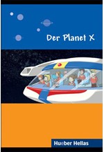 DER PLANET X