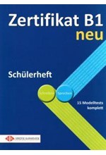 ZERTIFIKAT Β1 SCHUELERHEFT NEU