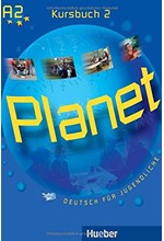 PLANET 2 KURSBUCH (GERMAN EDITION)