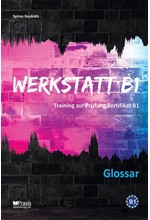 WERKSTATT Β1 GLOSSAR