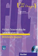 FIT FUERS OSTERREICHISCHE SPRACHDIPLOM Β2 KURSBUCH (+ CD)