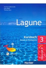 LAGUNE 3 KURSBUCH (+ CD)