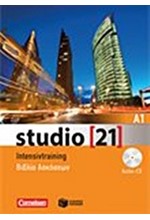 STUDIO 21 A1 ΒΙΒΛΙΟ ΑΣΚΗΣΕΩΝ ΓΙΑ ΕΛΛΗΝΕΣ