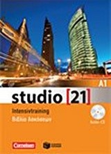 STUDIO 21 A1 ΒΙΒΛΙΟ ΑΣΚΗΣΕΩΝ ΓΙΑ ΕΛΛΗΝΕΣ