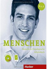 MENSCHEN Α1.2 ARBEITSBUCH (+ CD)