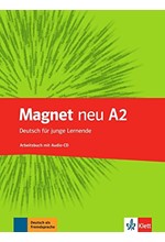 MAGNET A2 ARBEITSBUCH+CD (ΓΕΡΜΑΝΙΚΗ EKΦΩNHΣH)