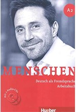 MENSCHEN Α2 ARBEITSBUCH (+ 2 CD)