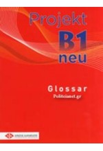 PROJEKT Β1 10 MODELTESTS GLOSSAR NEU