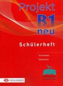 PROJEKT Β1 10 MODELTESTS SCHUELERHEFT NEU