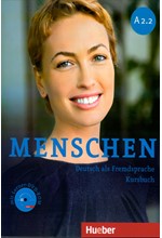 MENSCHEN Α2.2 KURSBUCH (+ DVD-ROM)