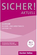 SICHER! AKTUELL B2.1 GLOSSAR