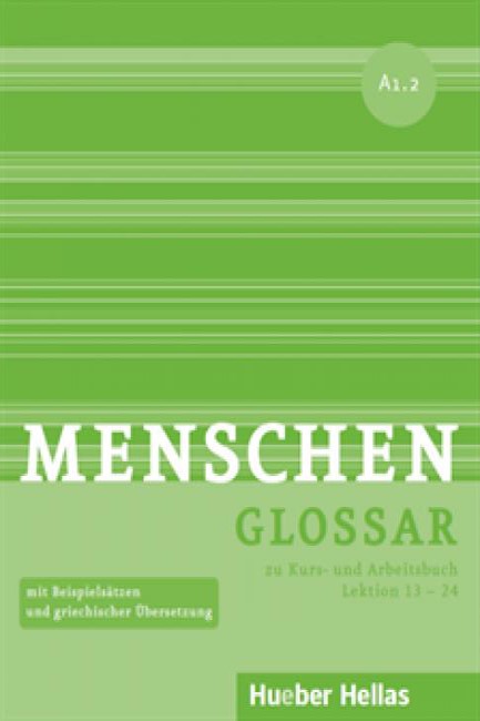 MENSCHEN Α1.2 GLOSSAR