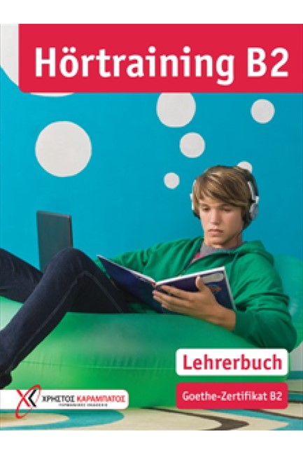 HOERTRAINING Β2 LEHRERBUCH