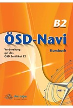 OSD NAVI Β2 KURSBUCH