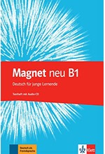 MAGNET B1 TESTBUCH (+ CD) NEU