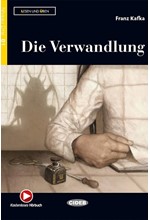 LUU 3: DIE VERWANDLUNG (+ DOWNLOADABLE AUDIO)