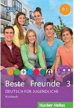 BESTE FREUNDE 3 Β1 KURSBUCH (+ AUDIO CD)