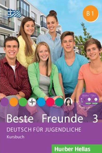 BESTE FREUNDE 3 Β1 KURSBUCH (+ AUDIO CD)