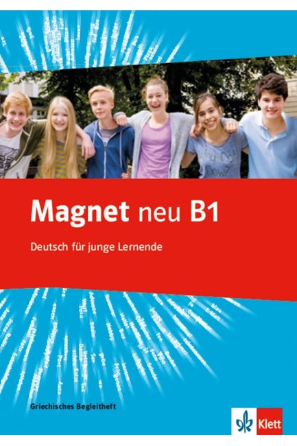 MAGNET B1 GRIECHISCHES BEGLEITHEFT NEU