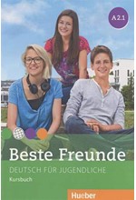 BESTE FREUNDE Α2.1 KURSBUCH+CD