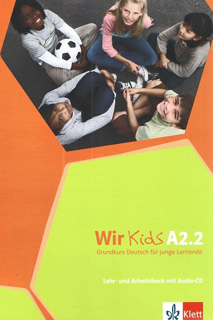 WIR KIDS Α2.2 KURSBUCH & ARBEITSBUCH (+ CD)