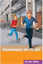 GEHEIMNIS IM HOTEL