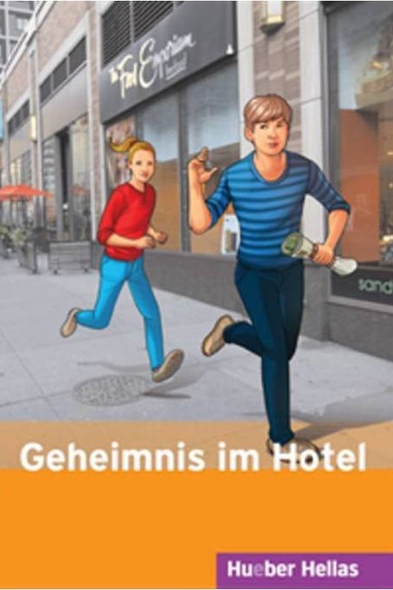 GEHEIMNIS IM HOTEL