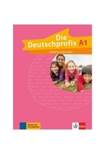 DIE DEUTSCHPROFIS A1 TESTHEFT ( + MP3 PACK)