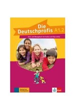 DIE DEUTSCHPROFIS Α1.2, KB/UB + ONLINE-HORMATERIAL LIVEBOOK