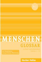 MENSCHEN Β1.1 GLOSSAR