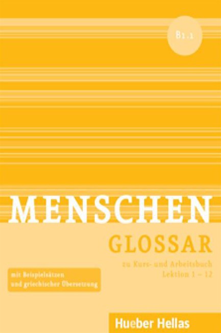 MENSCHEN Β1.1 GLOSSAR