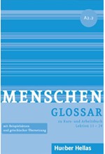 MENSCHEN Α2.2 GLOSSAR