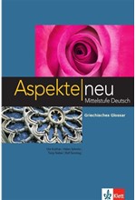 ASPEKTE NEU B2 GLOSSAR