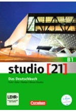 STUDIO 21 Β1 KURSBUCH & ARBEITSBUCH (+ DVD-ROM)