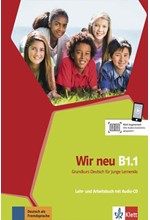 WIR NEU Β1.1 KURSBUCH & ARBEITSBUCH (+ CD)