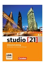 STUDIO 21 Α1 INTESIVTRAINER +INTERAKTIVEN UBUNGEN