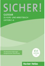 SICHER! C1.1 GLOSSAR