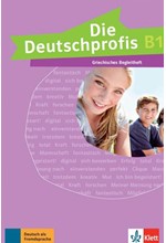 DIE DEUTSCHPROFIS B1 BEGLEITHEFT