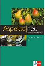 ASPEKTE NEU C1 GLOSSAR